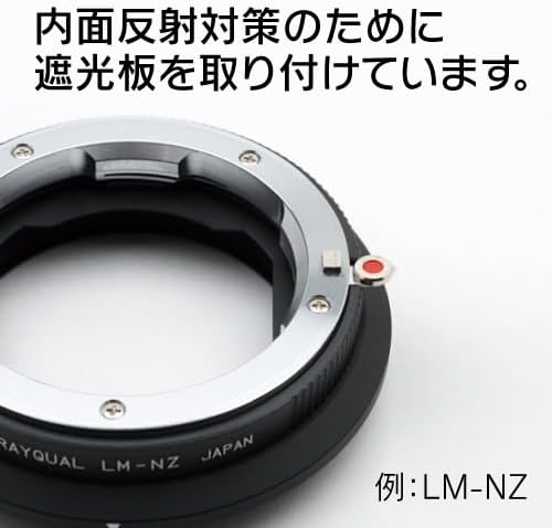 Rayqual 日本製レンズマウントアダプター<ニコンZマウント Rayqual 日本製レンズマウントアダプター<ニコンZマウント